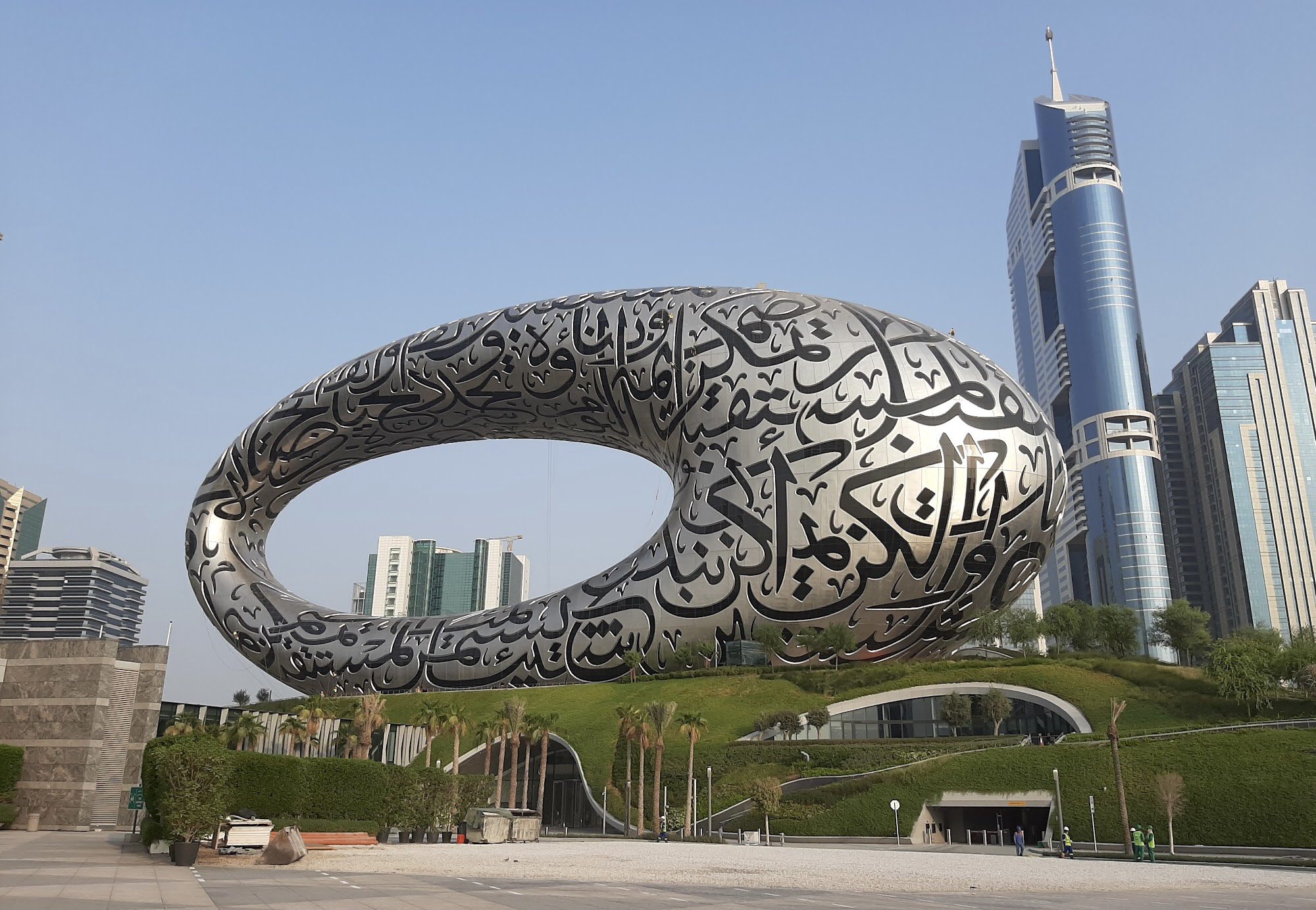 UAE 37 Museum of the future Dubai